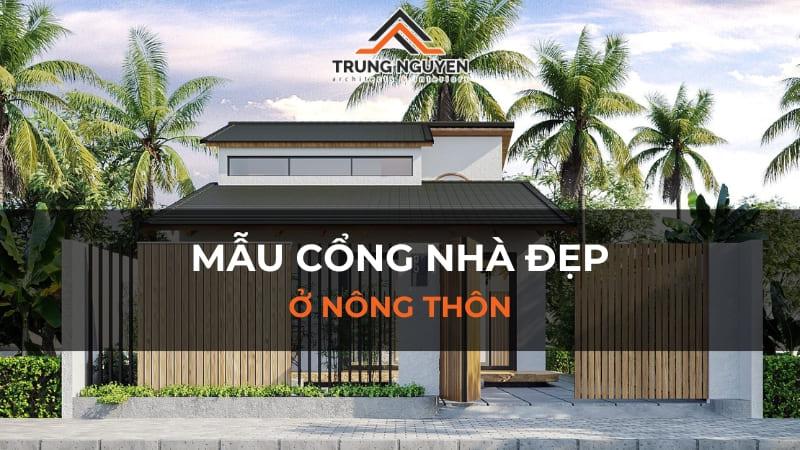 Cổng nông thôn hiện đại 2024: Đơn giản và tinh tế