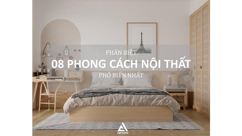 Chọn một nhà phố kiểu thiết kế nội thất