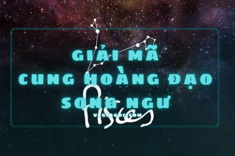 Song Ngư Mơ Mộng