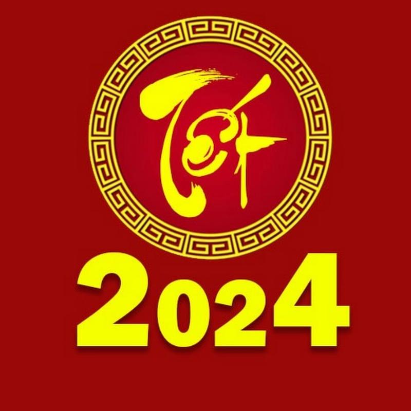 Còn Bao Nhiêu Ngày Nữa Đến Giao Thừa 2025? 3 Tết Nguyên Đán Truyền Thống