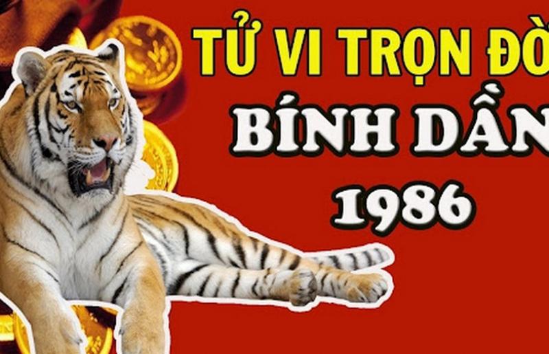 Tử vi tuổi Dần 1986 - Tình duyên