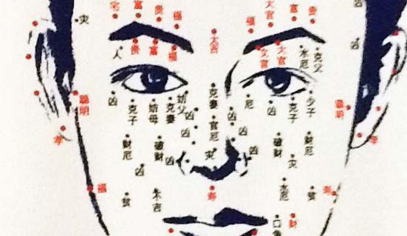 Bói bài tài lộc và phong thủy