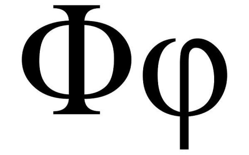 100mm Bằng Bao Nhiêu cm? Chuyển Đổi Đơn Vị Dễ Dàng 2 Chuyển đổi 100mm sang cm với thước kẻ