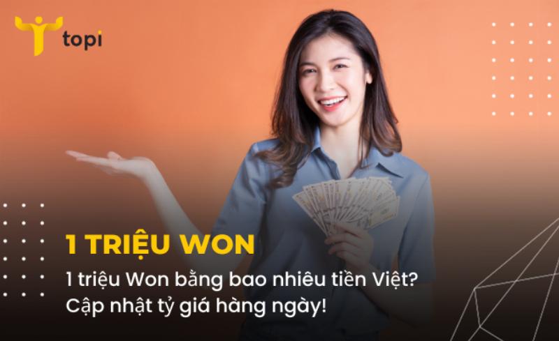 Quy đổi 20 won sang tiền Việt