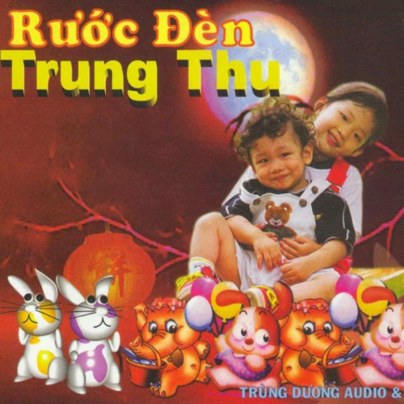 Rước đèn Trung Thu