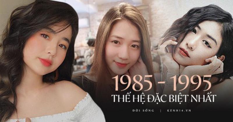 Thế hệ chuyển giao 1985