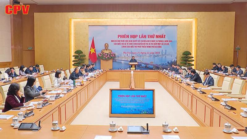 Tử Vi Ngày Mai Thiên Tuệ: Dự Đoán Chính Xác 2 Tử Vi Ngày Mai Thiên Tuệ và Chuyện Tình Duyên