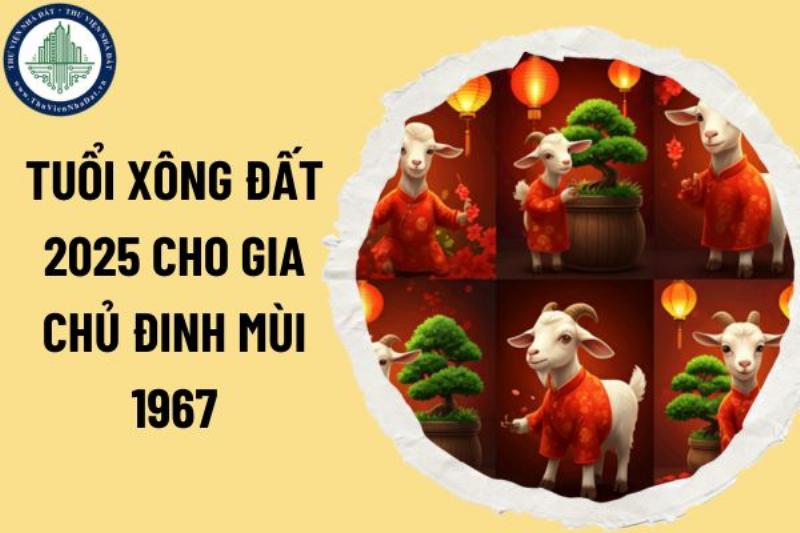 Đinh Mùi và Gia Đình