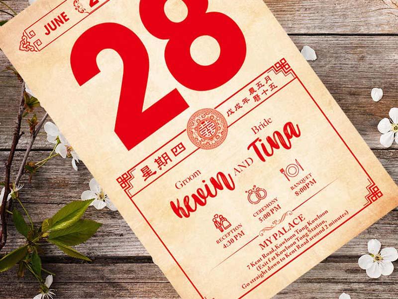 Xem Tuổi Lấy Vợ Chồng Có Hợp Nhau Không? 2 Xem tuổi vợ chồng theo âm lịch